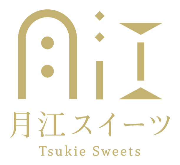 月江スイーツ